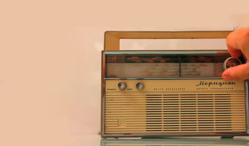 Old Radio